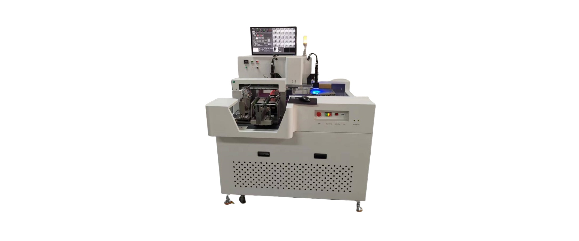 560D 4 die bonder